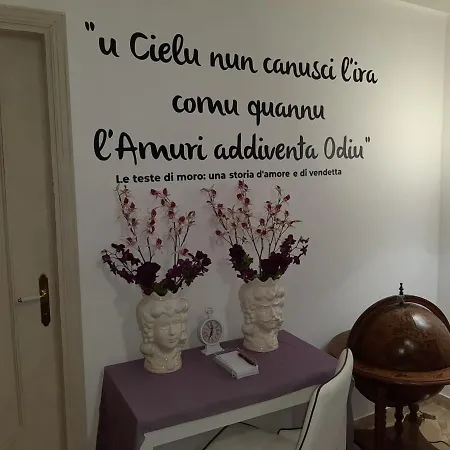 Il Moro Di Sicilia * Термини-Имерезе